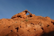 valley_of_fire_natural_bridge1.jpg